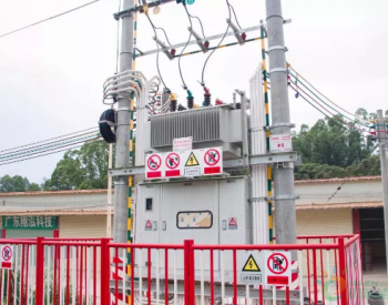 2020年5G落地往哪兒落？電力能源業(yè)務需求明顯