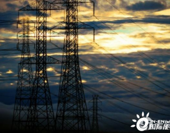 用電習慣改變、再生能源占比升，疫情考驗各國智能電網成果